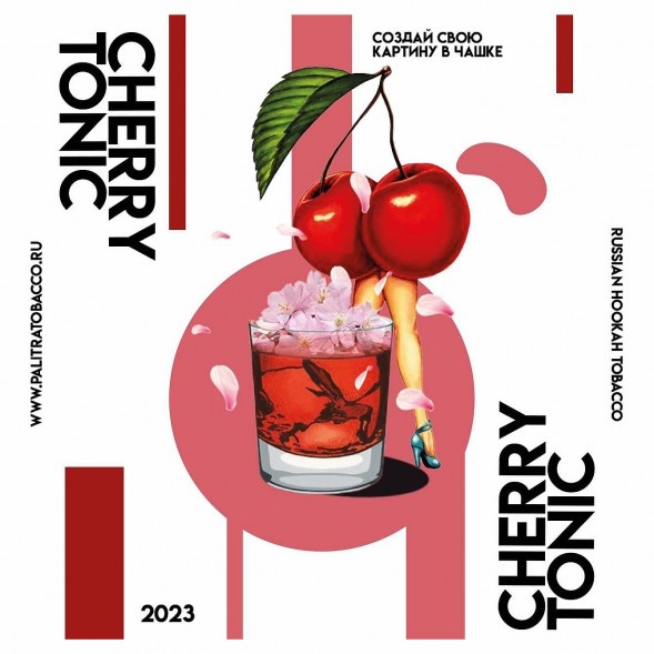 Табак Palitra - Cherry Tonic (Вишнёвый Тоник, 200 грамм) купить в Санкт-Петербурге