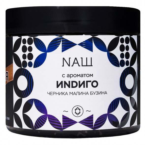 Табак NАШ - Индиго (200 грамм) купить в Санкт-Петербурге