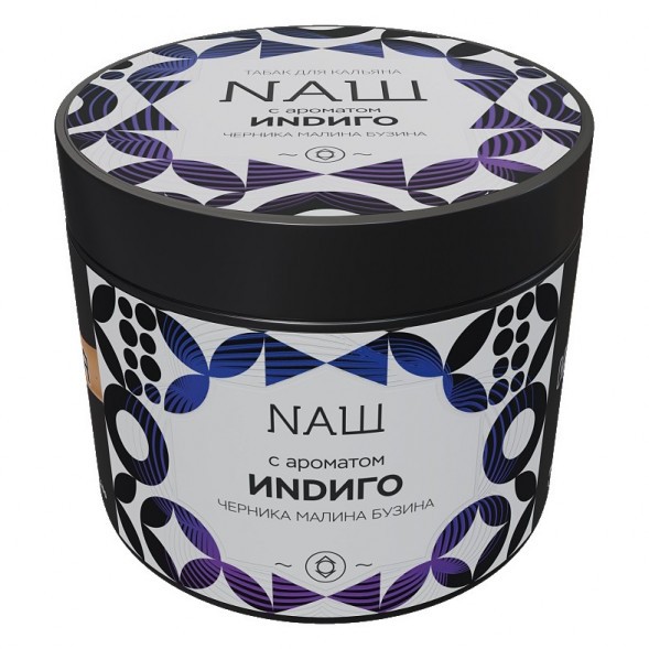Табак NАШ - Индиго (200 грамм) купить в Санкт-Петербурге