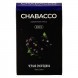 Смесь Chabacco MEDIUM - Black Currant (Чёрная Смородина, 50 грамм) купить в Санкт-Петербурге