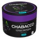 Смесь Chabacco MEDIUM - Black Currant (Чёрная Смородина, 50 грамм) купить в Санкт-Петербурге