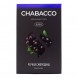 Смесь Chabacco MEDIUM - Black Currant (Чёрная Смородина, 50 грамм) купить в Санкт-Петербурге