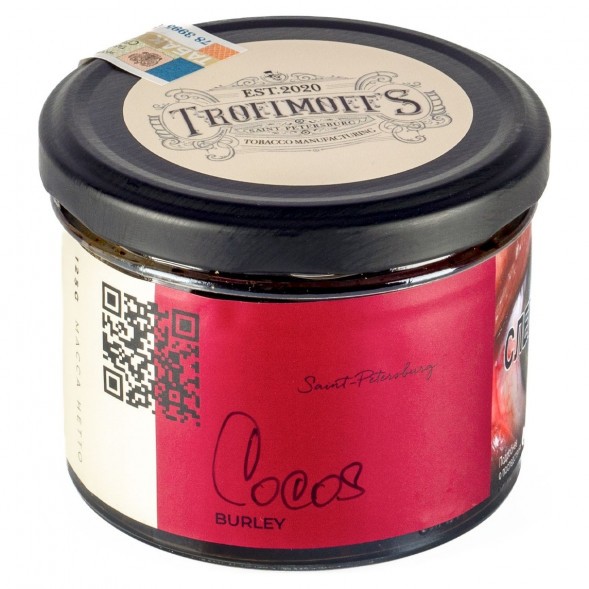 Табак Trofimoff&amp;#039;s Burley - Cocos (Кокос, 125 грамм) купить в Санкт-Петербурге