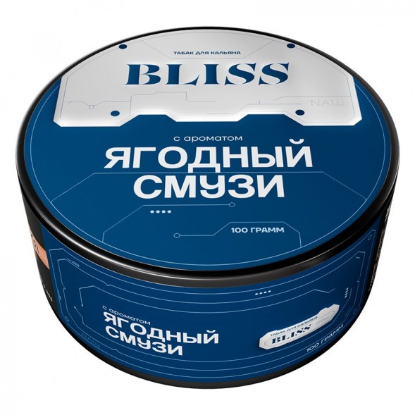 Табак Bliss - Ягодный Смузи (100 грамм) купить в Санкт-Петербурге
