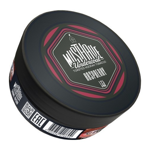 Табак Must Have - Raspberry (Малина, 125 грамм) купить в Санкт-Петербурге