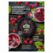 Табак Must Have - Raspberry (Малина, 125 грамм) купить в Санкт-Петербурге