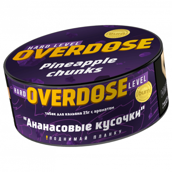 Табак Overdose - Pineapple Chunks (Ананасовые Кусочки, 25 грамм) купить в Санкт-Петербурге