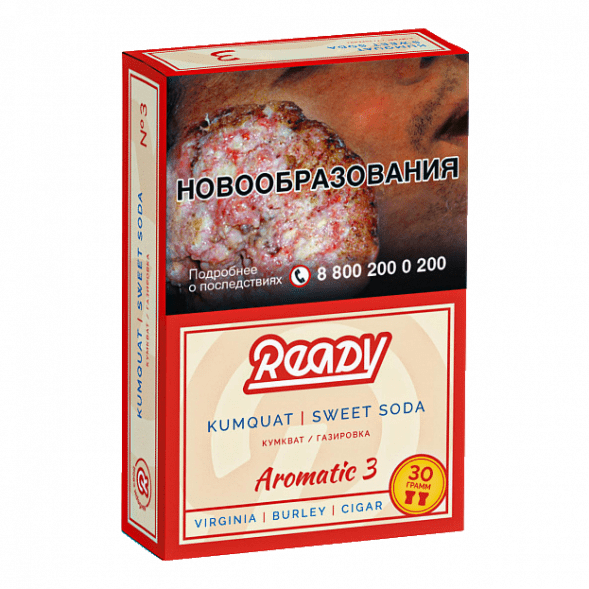 Табак Ready - №3 Kumquat Sweet Soda (Кумкват, Сладкая Газировка, 30 грамм) купить в Санкт-Петербурге
