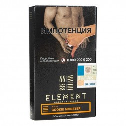 Табак Element Земля - Cookie Monster NEW (Земляничное Печенье, 25 грамм)