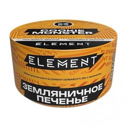 Табак Element Земля - Cookie Monster NEW (Земляничное Печенье, 25 грамм)