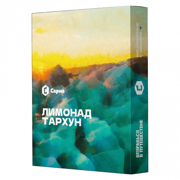 Табак Сарма - Лимонад Тархун (25 грамм) купить в Санкт-Петербурге
