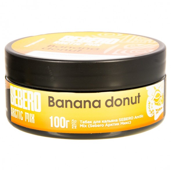 Табак Sebero Arctic Mix - Banana Donut (Банана Донат, 100 грамм) купить в Санкт-Петербурге