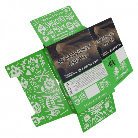 Табак Хулиган Hard - BA (Ромовая Баба, 200 грамм) купить в Санкт-Петербурге