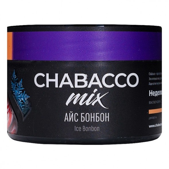 Смесь Chabacco MIX MEDIUM - Ice Bonbon (Айс Бонбон, 50 грамм) купить в Санкт-Петербурге