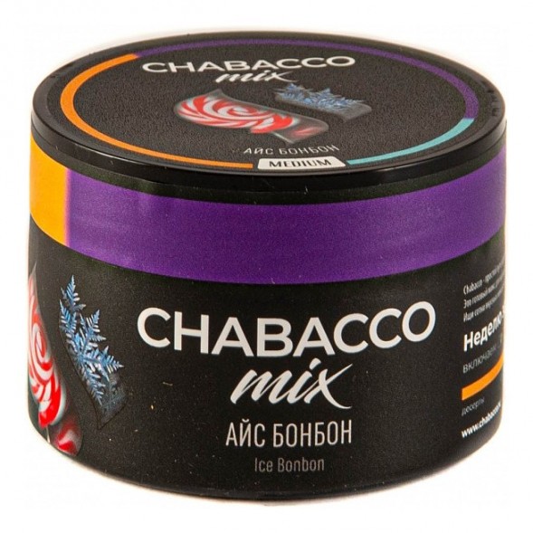 Смесь Chabacco MIX MEDIUM - Ice Bonbon (Айс Бонбон, 50 грамм) купить в Санкт-Петербурге