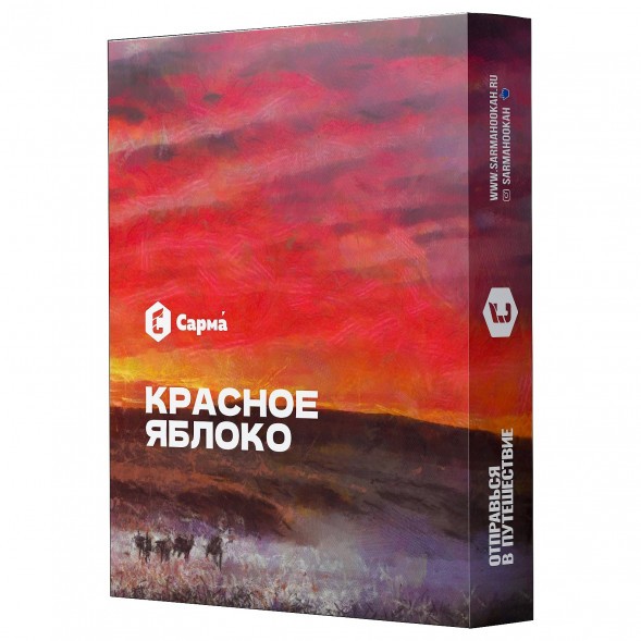 Табак Сарма - Красное Яблоко (100 грамм) купить в Санкт-Петербурге