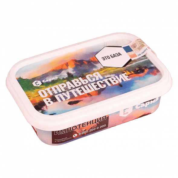 Табак Сарма - Это База (100 грамм) купить в Санкт-Петербурге