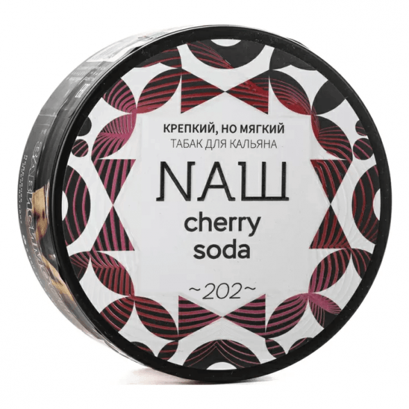 Табак Сарма - Это База (100 грамм) купить в Санкт-Петербурге