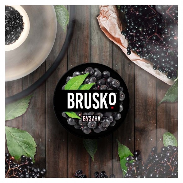 Смесь Brusko Medium - Бузина (50 грамм) купить в Санкт-Петербурге
