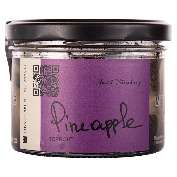 Табак Trofimoff&amp;#039;s Terror - Pineapple (Сочный Ананас, 125 грамм) купить в Санкт-Петербурге