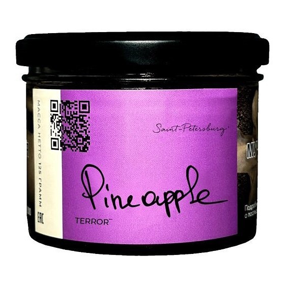 Табак Trofimoff&amp;#039;s Terror - Pineapple (Сочный Ананас, 125 грамм) купить в Санкт-Петербурге