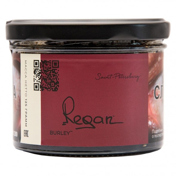 Табак Trofimoff&amp;#039;s Burley - Regan (Красный Базилик, 125 грамм) купить в Санкт-Петербурге