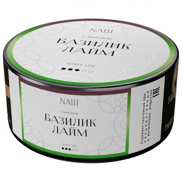 Табак NАШ WHITE - Базилик Лайм (100 грамм) купить в Санкт-Петербурге