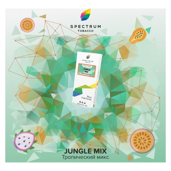 Табак Spectrum - Jungle Mix (Тропический Микс, 25 грамм) купить в Санкт-Петербурге
