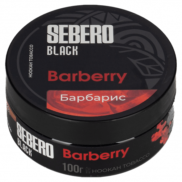 Табак Sebero Black - Barberry (Барбарис, 100 грамм) купить в Санкт-Петербурге