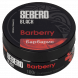 Табак Sebero Black - Barberry (Барбарис, 100 грамм) купить в Санкт-Петербурге