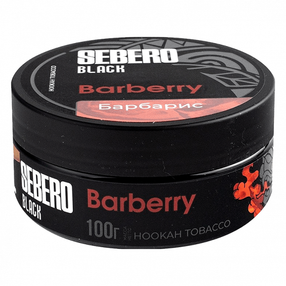 Табак Sebero Black - Barberry (Барбарис, 100 грамм) купить в Санкт-Петербурге