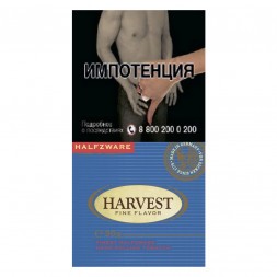 Табак сигаретный Harvest - Halfzware (30 грамм)