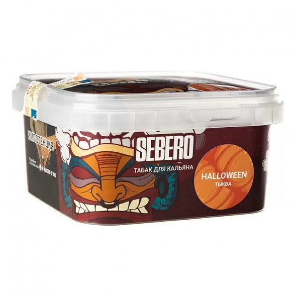 Табак Sebero - Halloween (Тыква, 200 грамм) купить в Санкт-Петербурге