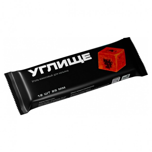 Уголь Углище (25 мм, 12 кубиков) купить в Санкт-Петербурге