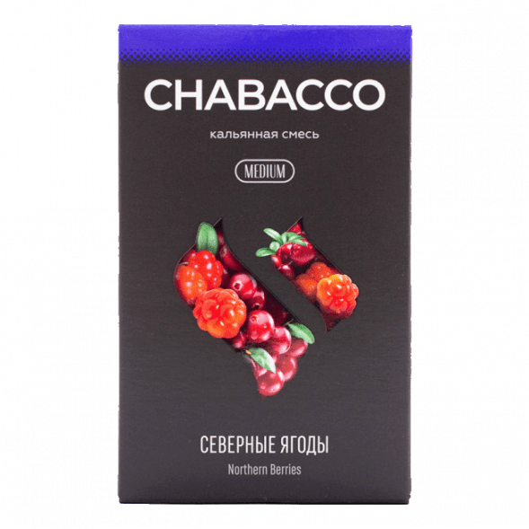 Смесь Chabacco MEDIUM - Northern Berries (Северные Ягоды, 50 грамм) купить в Санкт-Петербурге