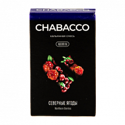 Смесь Chabacco MEDIUM - Northern Berries (Северные Ягоды, 50 грамм)