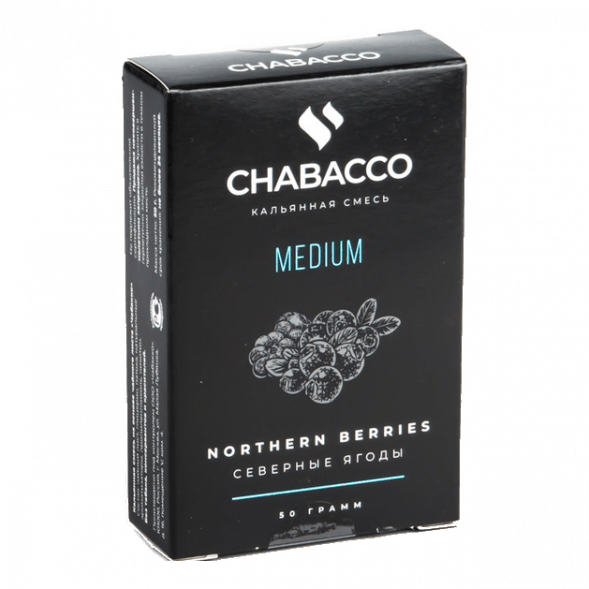 Смесь Chabacco MEDIUM - Northern Berries (Северные Ягоды, 50 грамм) купить в Санкт-Петербурге