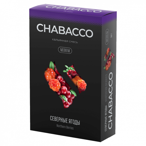 Смесь Chabacco MEDIUM - Northern Berries (Северные Ягоды, 50 грамм) купить в Санкт-Петербурге