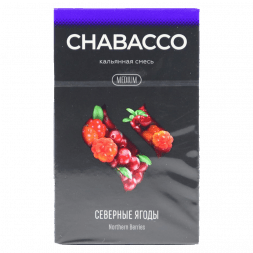 Смесь Chabacco MEDIUM - Northern Berries (Северные Ягоды, 50 грамм)