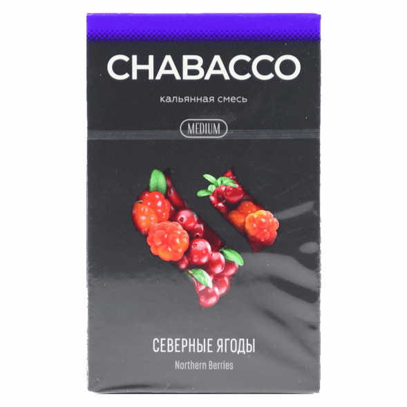 Смесь Chabacco MEDIUM - Northern Berries (Северные Ягоды, 50 грамм) купить в Санкт-Петербурге