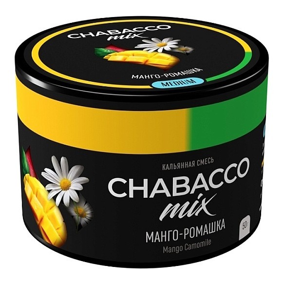 Смесь Chabacco MIX MEDIUM - Mango Camomile (Манго - Ромашка, 50 грамм) купить в Санкт-Петербурге