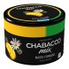 Смесь Chabacco MIX MEDIUM - Mango Camomile (Манго - Ромашка, 50 грамм) купить в Санкт-Петербурге