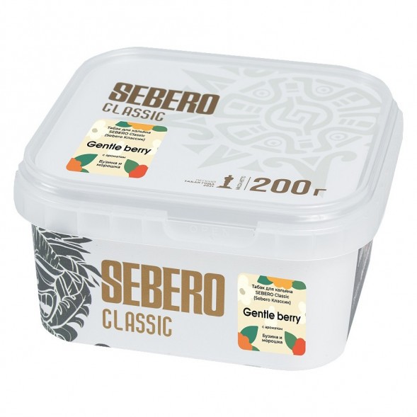 Табак Sebero - Gentle Berry (Бузина и Морошка, 200 грамм) купить в Санкт-Петербурге