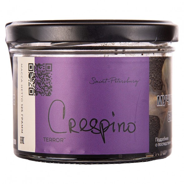 Табак Trofimoff&amp;#039;s Terror - Crespino (Барбарис, 125 грамм) купить в Санкт-Петербурге