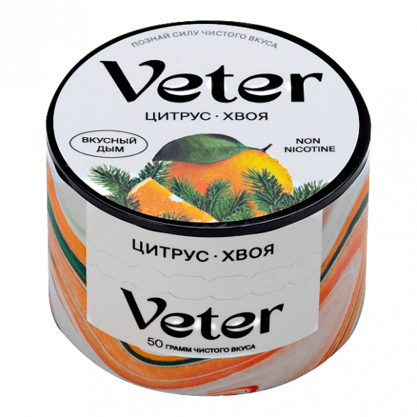 Смесь Veter - Цитрус Хвоя (50 грамм) купить в Санкт-Петербурге