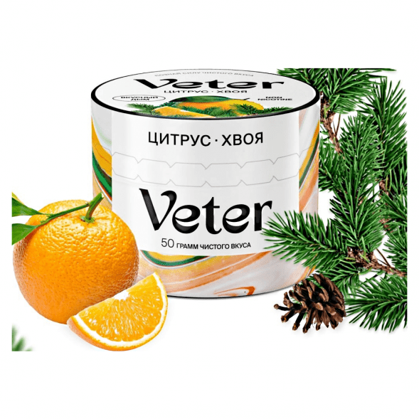 Смесь Veter - Цитрус Хвоя (50 грамм) купить в Санкт-Петербурге