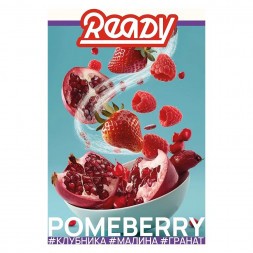 Табак Ready - №6 Pomeberry /Strawberry Raspberry Pomegranate (Клубника, Малина, Гранат, 25 грамм)