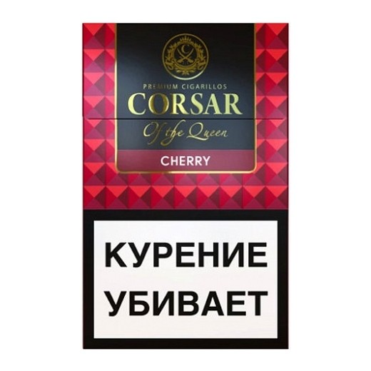 Сигариллы Corsar of the Queen - Вишня (20 штук) купить в Санкт-Петербурге