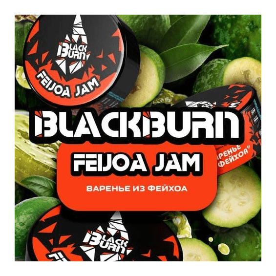Табак BlackBurn - Feijoa Jam (Варенье из Фейхоа, 25 грамм) купить в Санкт-Петербурге