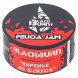 Табак BlackBurn - Feijoa Jam (Варенье из Фейхоа, 25 грамм) купить в Санкт-Петербурге